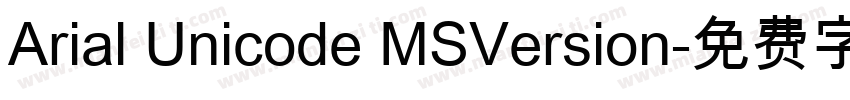 Arial Unicode MSVersion字体转换